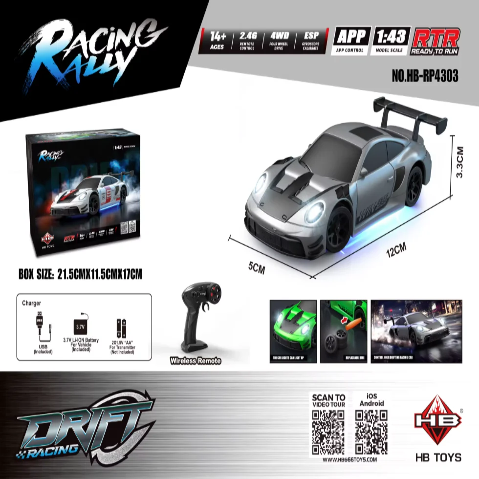 HB Toys RP4303 1:43 Porsche 911 GT3 R (Grey) | 1:43 Scale | Drift Car image 9